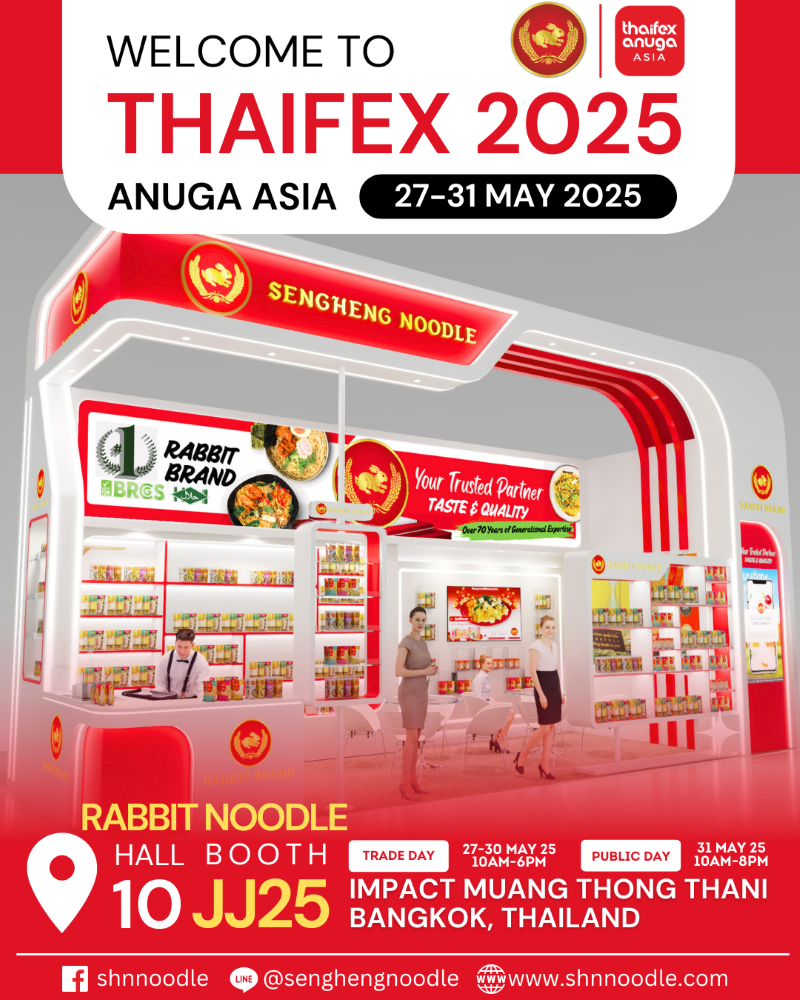 thaifex 2025 3 re